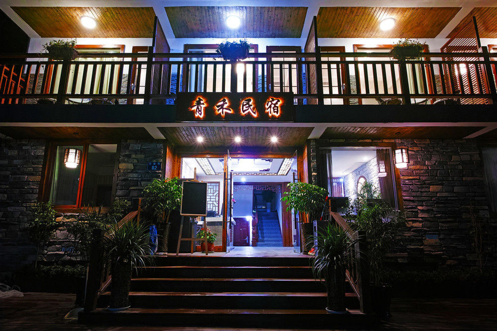 Hangzhou Xihu Qinghe Hostel Dış mekan fotoğraf