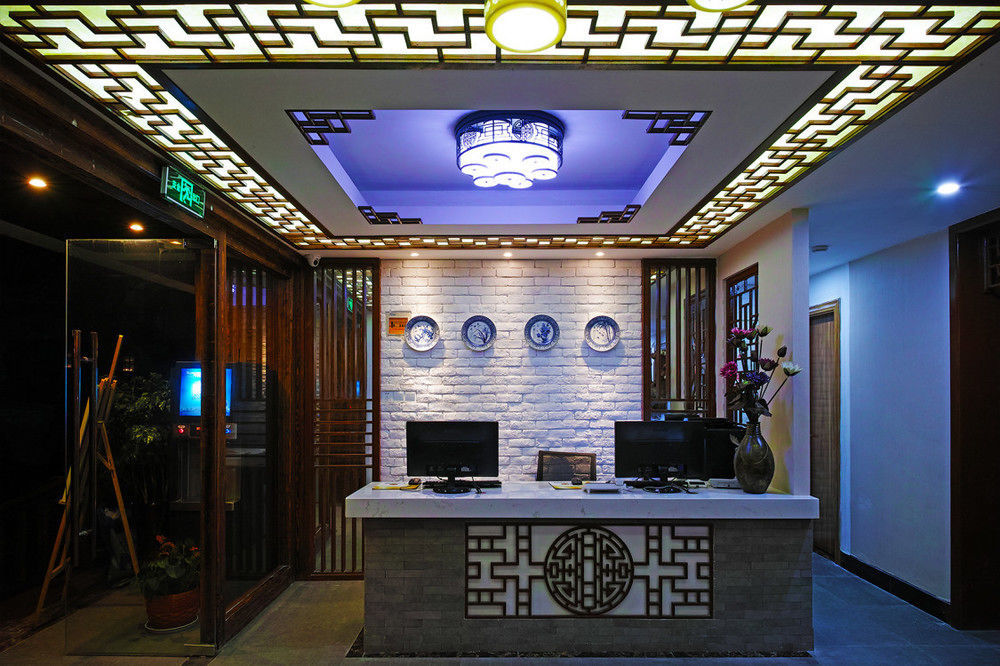 Hangzhou Xihu Qinghe Hostel Dış mekan fotoğraf