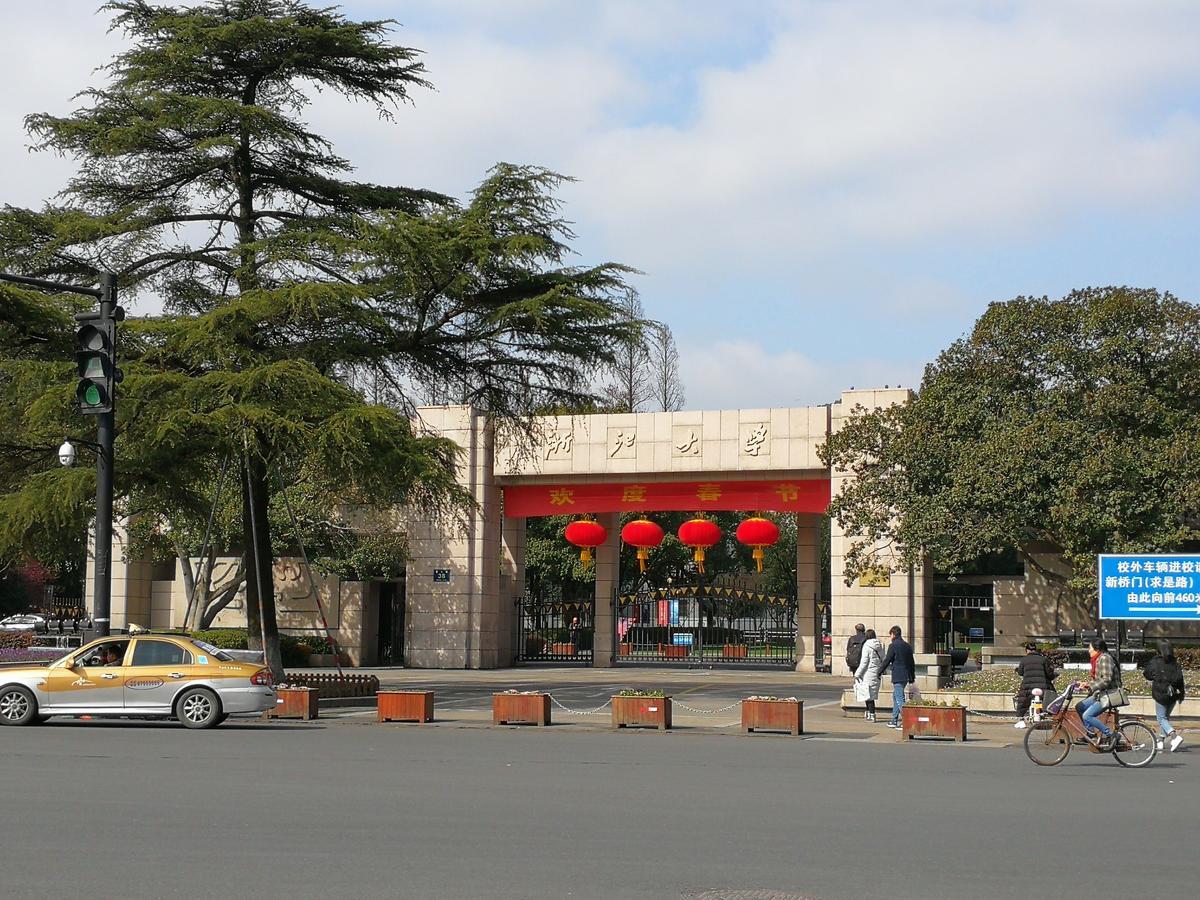Hangzhou Xihu Qinghe Hostel Dış mekan fotoğraf