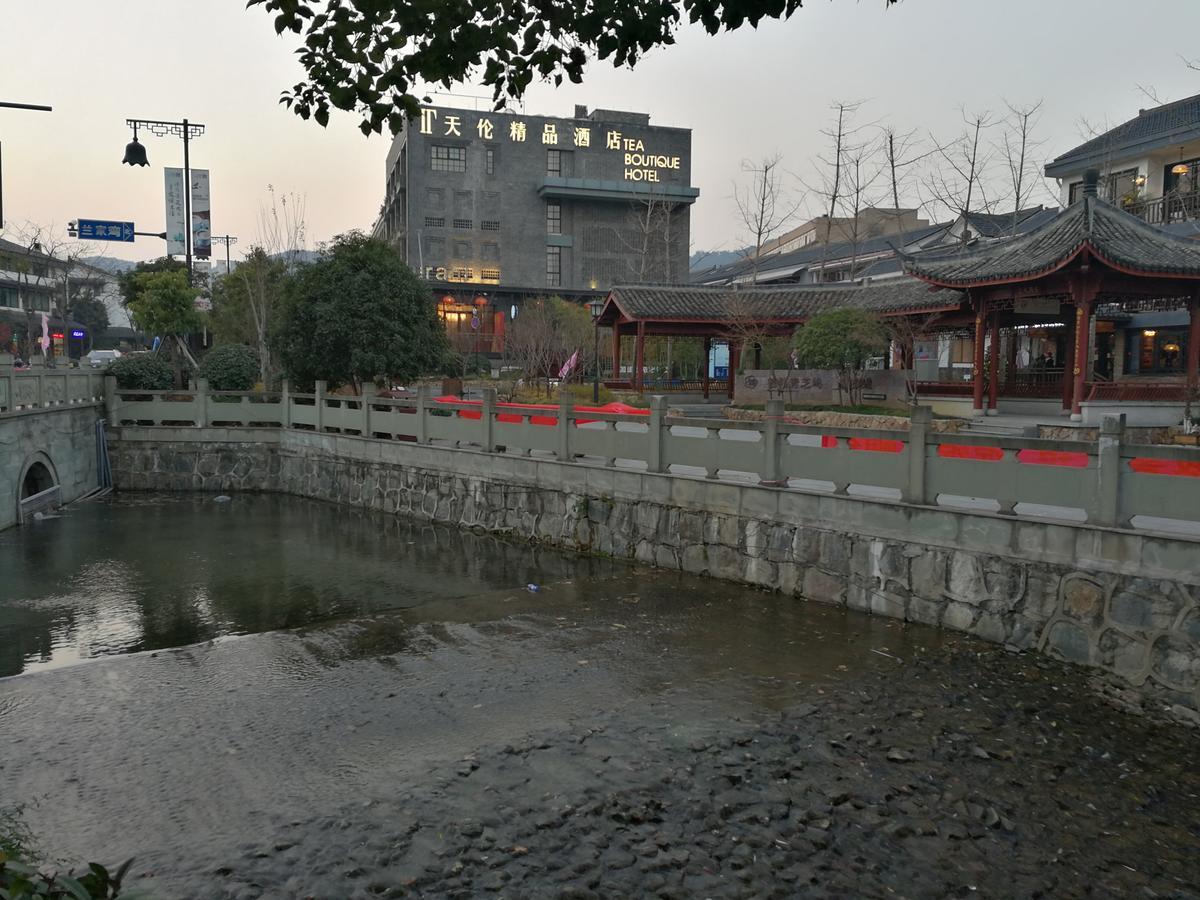 Hangzhou Xihu Qinghe Hostel Dış mekan fotoğraf