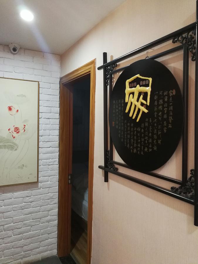Hangzhou Xihu Qinghe Hostel Dış mekan fotoğraf