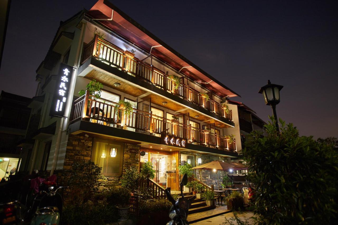 Hangzhou Xihu Qinghe Hostel Dış mekan fotoğraf
