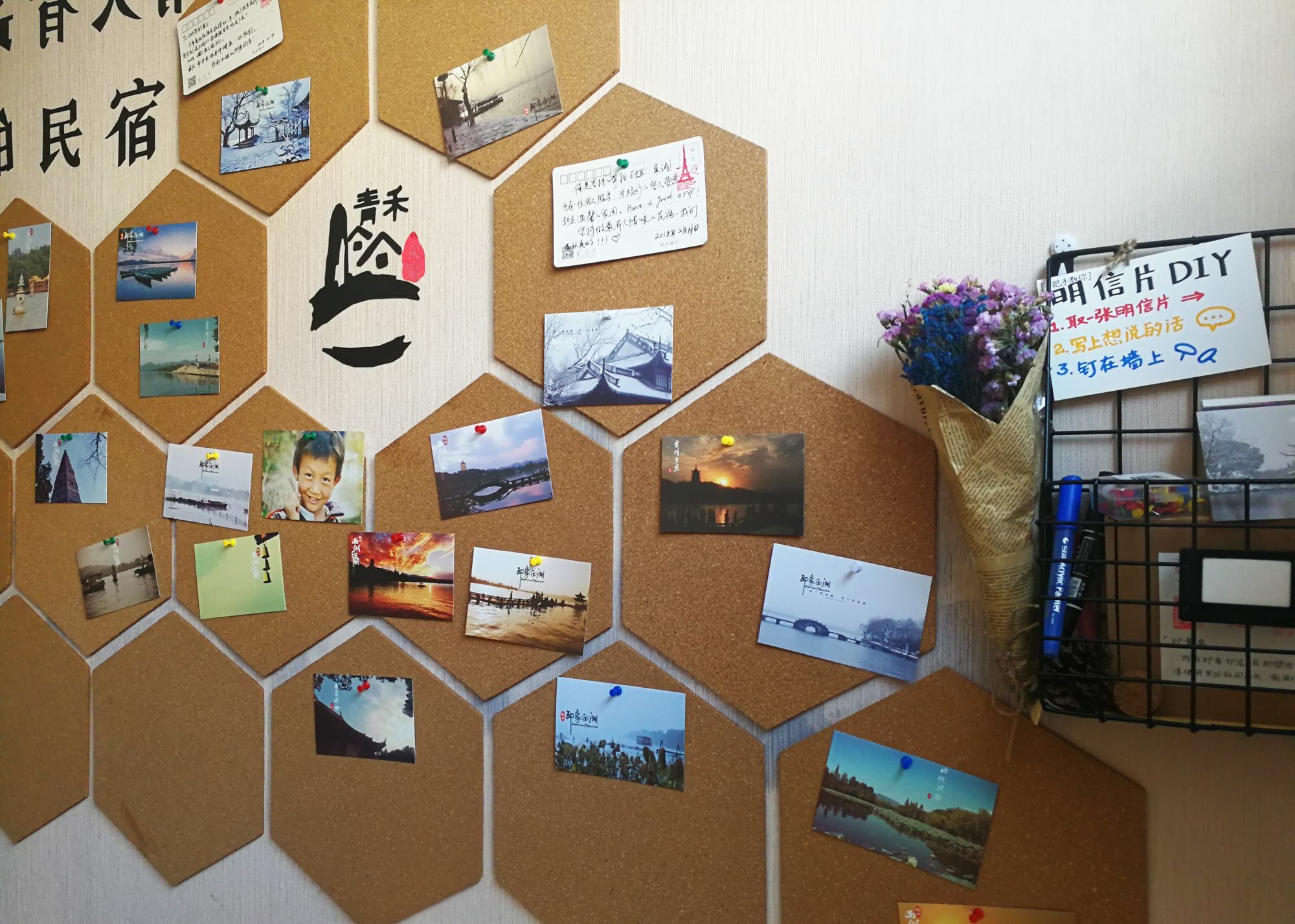 Hangzhou Xihu Qinghe Hostel Dış mekan fotoğraf